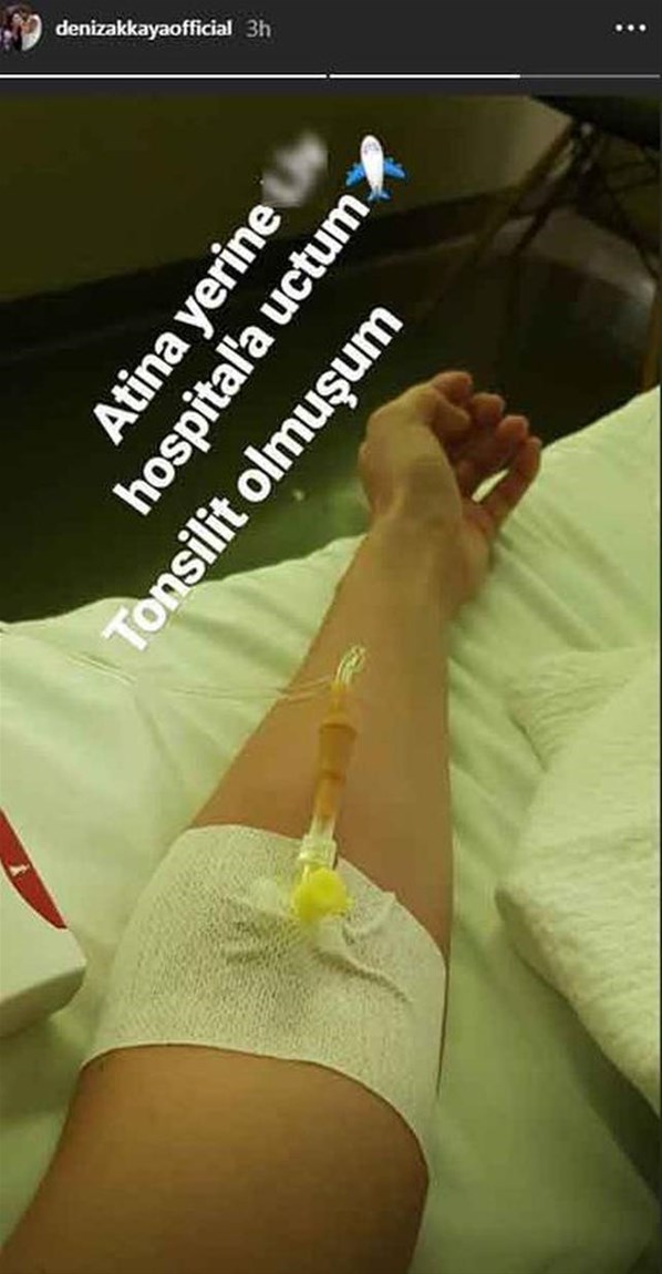 Foto Di Babaeski Yeni Devlet Hastanesi Acil Servisi Babaeski Kirklareli