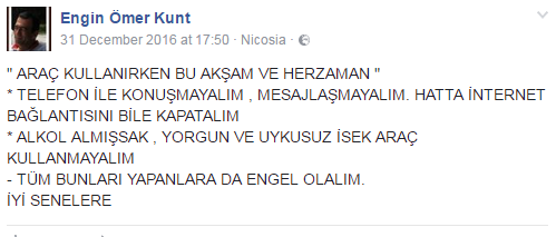 engin.png
